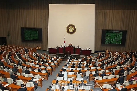 Một phiên họp của Quốc hội Hàn Quốc. (Nguồn: Yohap)