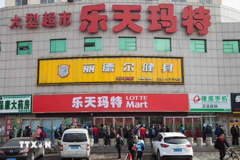 Một cửa hàng Lotte Mart ở tỉnh Cát Lâm của Trung Quốc. (Ảnh: AFP/TTXVN)