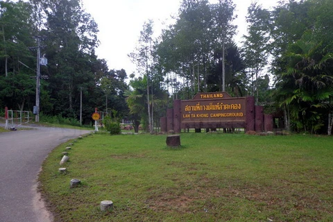 Công viên quốc gia Khao Yai ở tỉnh Nakhon Ratchasima, miền Đông Bắc Thái Lan là một trong bảy công viên có trung tâm cứ hộ. (Nguồn: asiatravelroutes.)