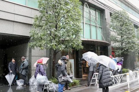 Trụ sở Coincheck tại thủ đô Tokyo, Nhật Bản ngày 2/2. (Ảnh: Kyodo/TTXVN)
