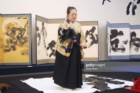 Cô Shoko Kanazawa, một người Nhật mắc hội chứng Down. (Nguồn: Getty Images)
