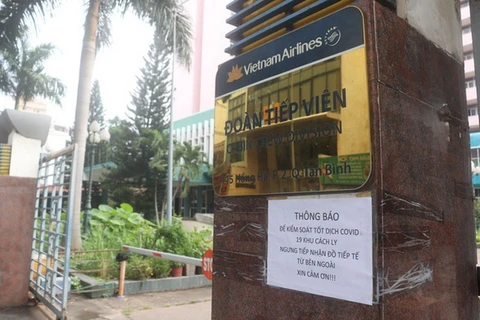 Khu cách ly đoàn tiếp viên Hãng hàng không Vietnam Airlines thông báo ngưng tiếp nhận đồ tiếp tế từ bên ngoài vào sáng 1/12. (Nguồn: tuoitre.vn)