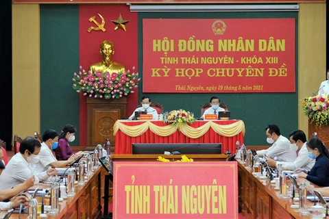 Kỳ họp chuyên đề Hội đồng Nhân dân tỉnh Thái Nguyên khóa XIII, nhiệm kỳ 2016-2021. (Nguồn: baothainguyen)