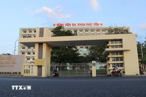 Bệnh viện Đa Khoa tỉnh Phú Yên nơi đặt Sở Chỉ huy tiền phương phòng, chống dịch COVID-19 tỉnh Phú Yên. (Ảnh: Phạm Cường/TTXVN)