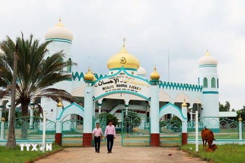 Thánh đường Hồi giáo Masjid Nourul Ehsaan tại Đồng Nai