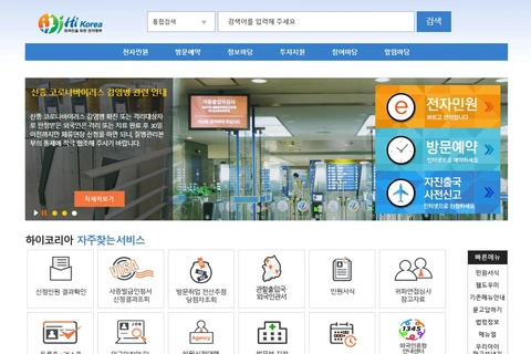 Lao động bất hợp pháp tự nguyện về nước có thể khai báo online trên trang www.hikorea.go.kr. (Ảnh: PV/Vietnam+)