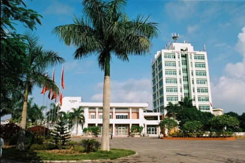 Đại học Quốc gia Hà Nội (Nguồn ảnh: ĐHQGHN)