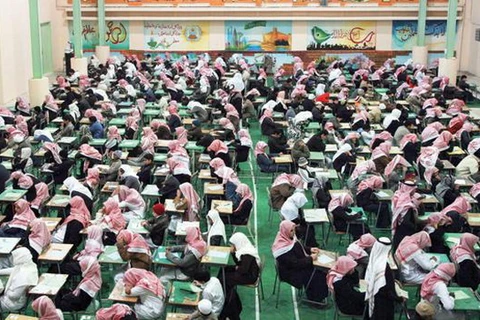 Saudi Arabia thông qua kế hoạch giáo dục trị giá hơn 21 tỷ USD 