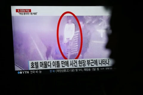 Hình ảnh CCTV ghi lại một trong hai phụ nữ có liên quan tới cái chết của ông Jong-nam. (Nguồn: NST) 