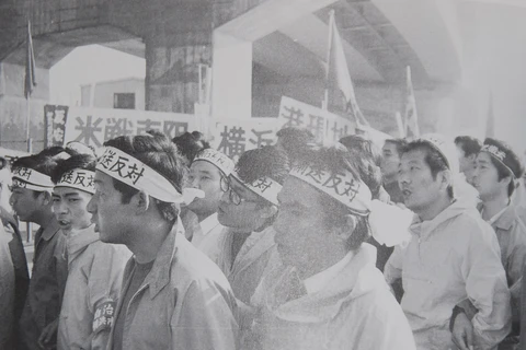Công đoàn lao động Yokohama – Người bạn tin cậy của nhân dân Việt Nam