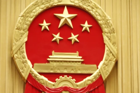 Đảng Cộng sản Trung Quốc đang mạnh tay bài trừ tệ tham nhũng (Nguồn: THX)
