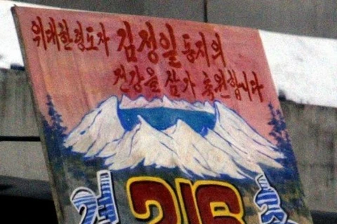 Dân Hàn sang Trung Quốc ngắm "nơi sinh ông Kim Jong-Il"