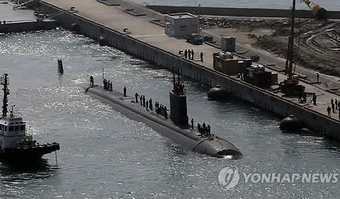 Tàu ngầm hạt nhân USS Cheyenne của Mỹ tham gia tập trận với Hàn Quốc (Nguồn: Yonhap)