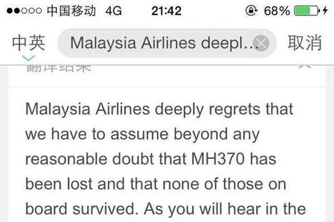 Tin nhắn thông báo số phận MH370 của Malaysia Airlines