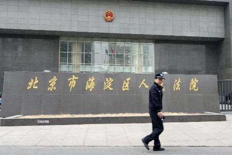 Trung Quốc đang mở rộng điều tra chống tham nhũng ở các cấp (Nguồn: AFP)