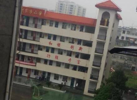 Dư luận Trung Quốc phẫn nộ vì vụ cuồng sát ở trường học