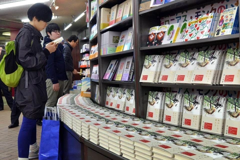 Giải Nobel Văn học: Nhà văn Nhật Murakami sẽ lại lỡ hẹn?