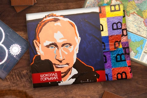 Ăn chocolate có in hình ông Putin sẽ thành người yêu nước Nga