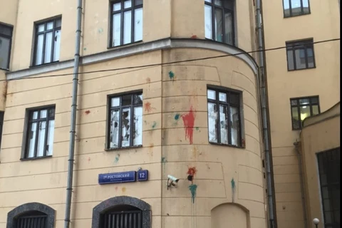 Biểu tình ném đá và trứng vào sứ quán Thổ Nhĩ Kỳ tại Moskva
