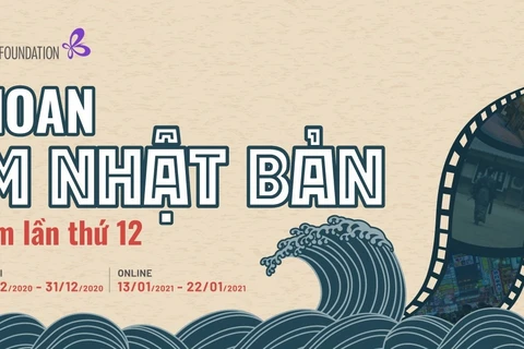 Liên hoan phim Nhật Bản tại Việt Nam lần thứ 12 sẽ có đợt chiếu online để đảm bảo công tác chống dịch. (Ảnh: BTC)