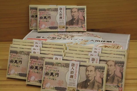 Đồng yen. (Nguồn: japantrendshop.com)