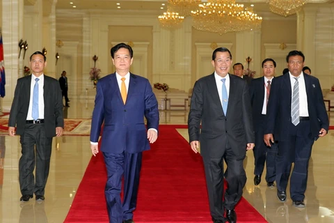 Hội nghị Hợp tác đầu tư Việt Nam - Campuchia lần thứ 4