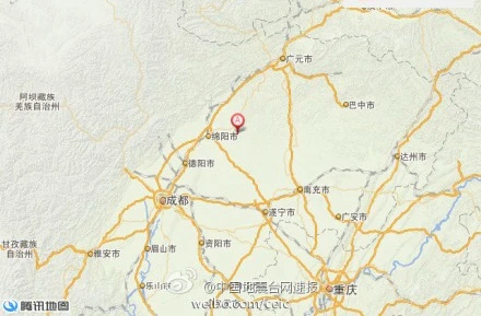 Động đất mạnh 4,9 độ Richter làm rung chuyển tỉnh Tứ Xuyên
