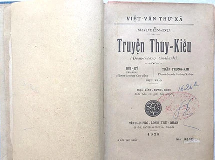 Tái bản "Truyện Thúy Kiều" nhân kỷ niệm 250 năm ngày sinh Nguyễn Du