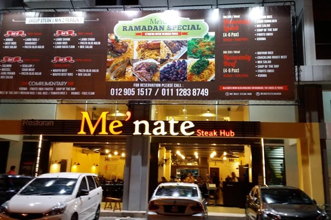 Nhà hàng Me’nate Steak Hub. (Nguồn: mekonie.com)
