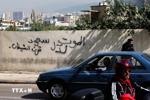 Đường phố ở khu vực ngoại ô phía nam của thủ đô Beirut ngày 26/2. (Nguồn: AFP/TTXVN)