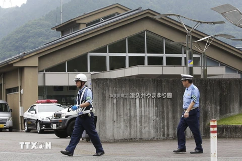 Cảnh sát Nhật Bản. (Nguồn: EPA/TTXVN)