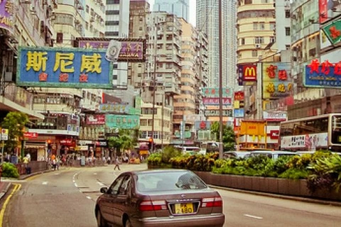 Đường phố ở Hong Kong. (Nguồn: financialtribune.com)