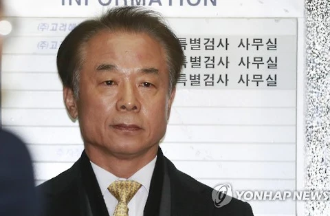 Chủ tịch Cơ quan Hợp tác Quốc tế Hàn Quốc (KOICA) Kim In-sik. (Nguồn: yonhapnews.co.kr)