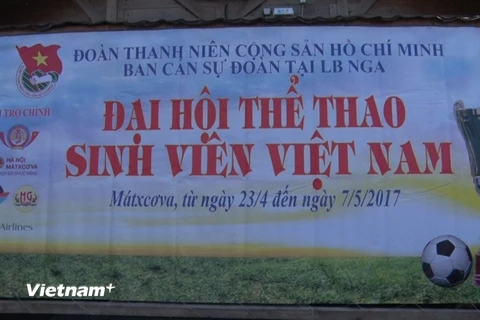 (Ảnh: Quang Thanh/Vietnam+)