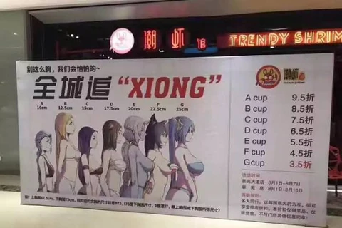 Tấm ápphích quảng cáo đặt bên ngoài nhà hàng. (Nguồn: Shanghaiist)