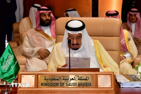 Quốc vương Saudi Arabia Salman phát biểu tại một hội nghị. (Nguồn: AFP/TTXVN)