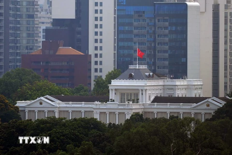 Cuộc gặp Mỹ-Triều có thể diễn ra tại Dinh Tổng thống Singapore. (Nguồn: AFP/TTXVN)