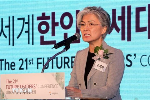 Ngoại trưởng Hàn Quốc Kang Kyung-wha. (Nguồn: Yonhap/TTXVN)