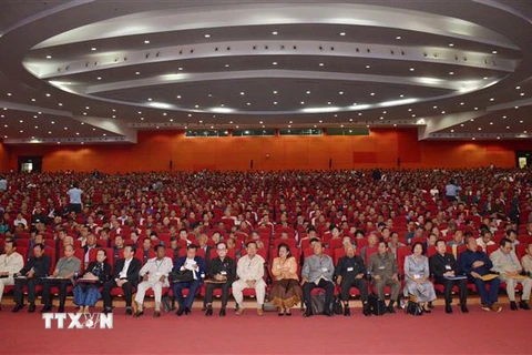 Quang cảnh Hội nghị lần thứ 41 Ban Chấp hành Trung ương Đảng khóa V Đảng Nhân dân Campuchia. (Nguồn: TTXVN) 