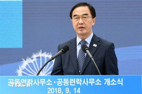 Bộ trưởng Thống nhất Hàn Quốc Cho Myoung-gyon. (Nguồn: YONHAP/TTXVN) 