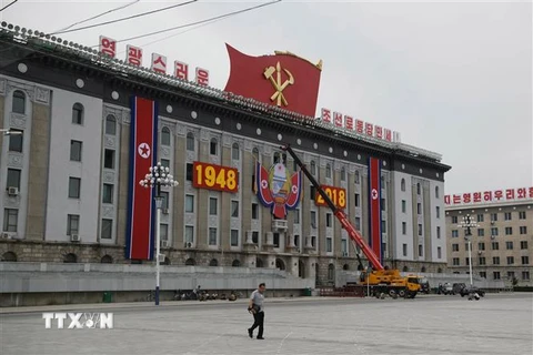 Quảng trường Kim II Sung tại thủ đô Bình Nhưỡng, Triều Tiên. (Nguồn: AFP/TTXVN) 