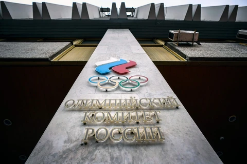 Nga chắc chắn sẽ kháng cáo quyết định của WADA. (Nguồn: AFP) 