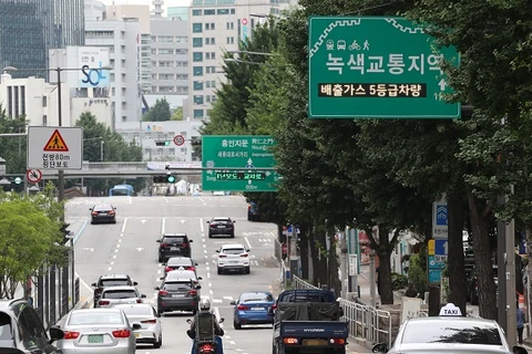 Đường phố ở Seoul. (Nguồn: Yonhap) 