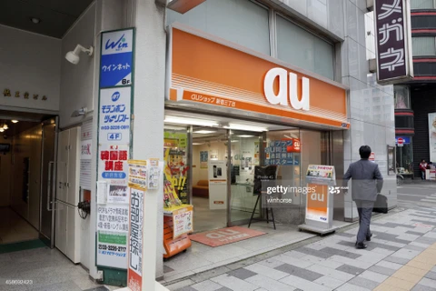 Một cửa hàng AU của công ty viễn thông KDDI. (Nguồn: Getty Images) 