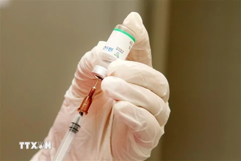 Vắcxin ngừa COVID-19 của hãng Sinopharm. (Nguồn: AFP/TTXVN) 