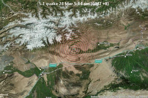 Theo CCTV, tổng cộng đã có 10 dư chấn sau động đất, với dư chấn mạnh nhất có độ lớn lên tới 3,4. (Nguồn: volcanodiscovery.com) 