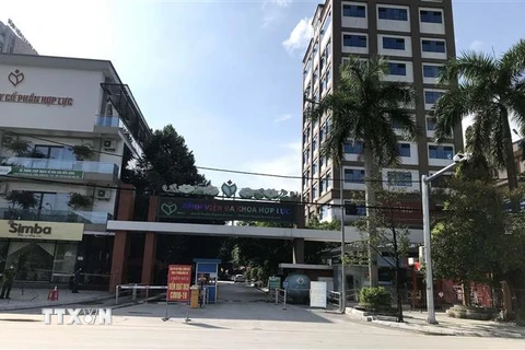 Bệnh viện đa khoa Hợp Lực. (Ảnh: Nguyễn Nam/TTXVN) 