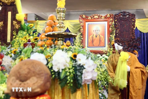 Lễ viếng Đại lão Hòa thượng, Đức Pháp chủ Giáo hội Phật giáo Việt Nam