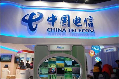 Một cửa hàng của China Telecom. (Nguồn: datacenterdynamics.com) 