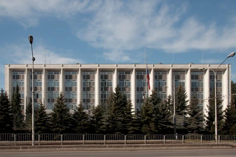 Đại sứ quán Nga tại Sofia, Bulgaria. (Nguồn: Wikimedia Commons) 